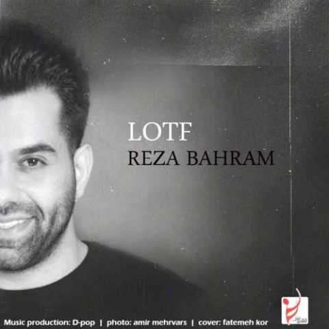 Reza Bahram Lotf
